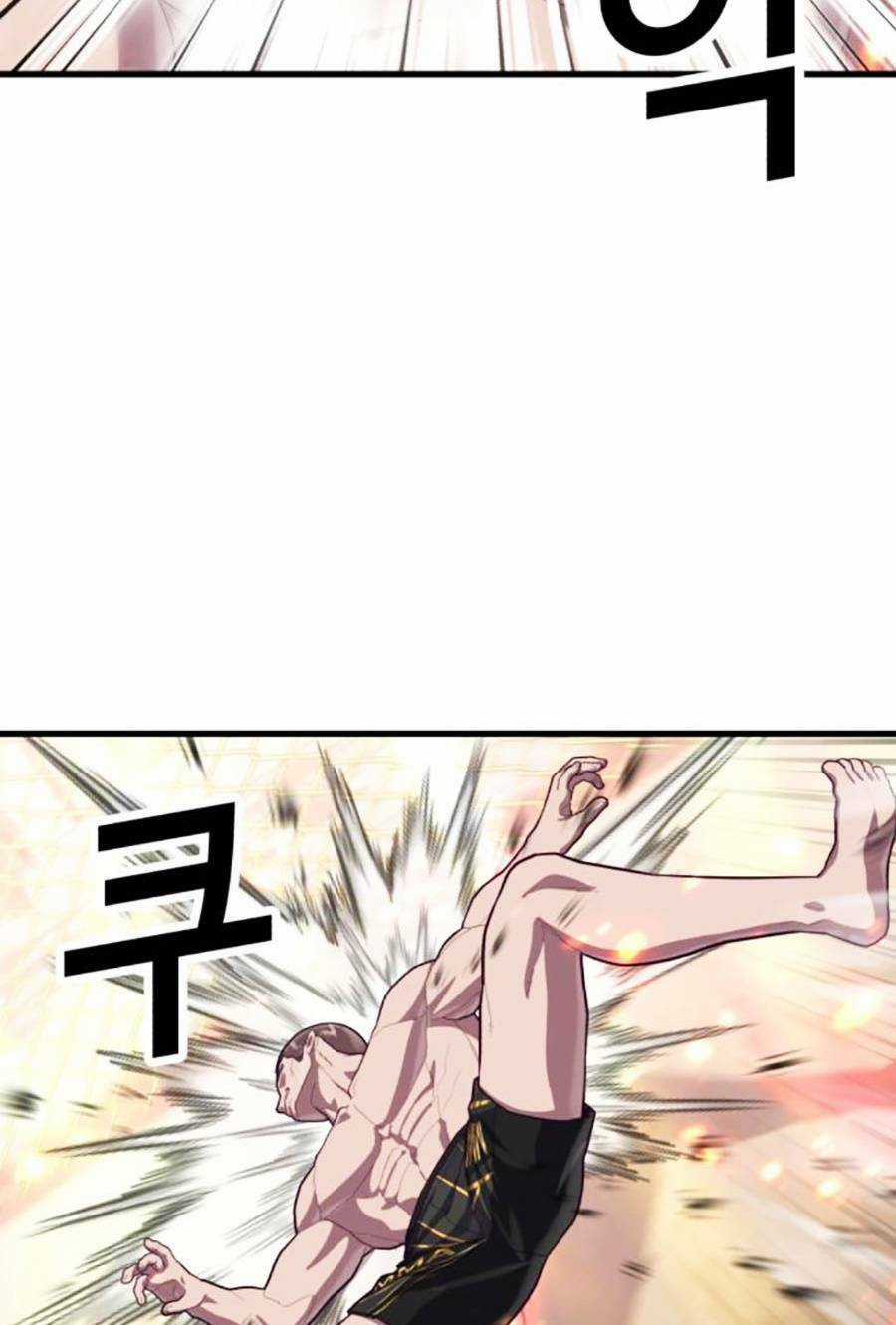 Tên Vâng Lời Tuyệt Đối Chapter 57 trang 133