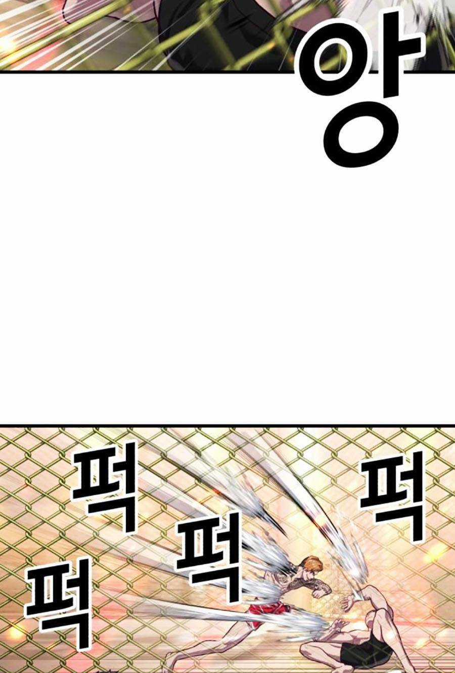 Tên Vâng Lời Tuyệt Đối Chapter 57 trang 144