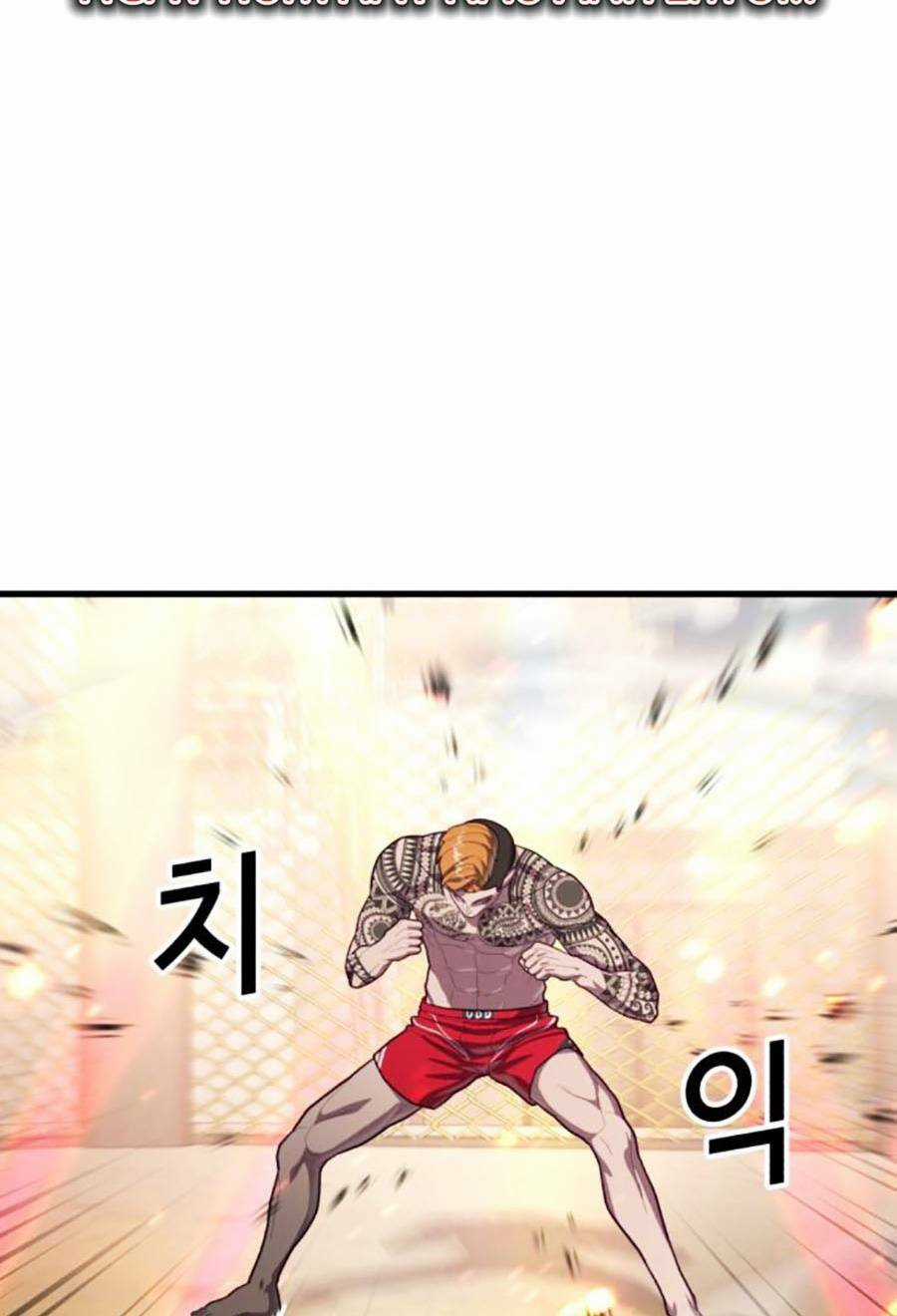 Tên Vâng Lời Tuyệt Đối Chapter 57 trang 161