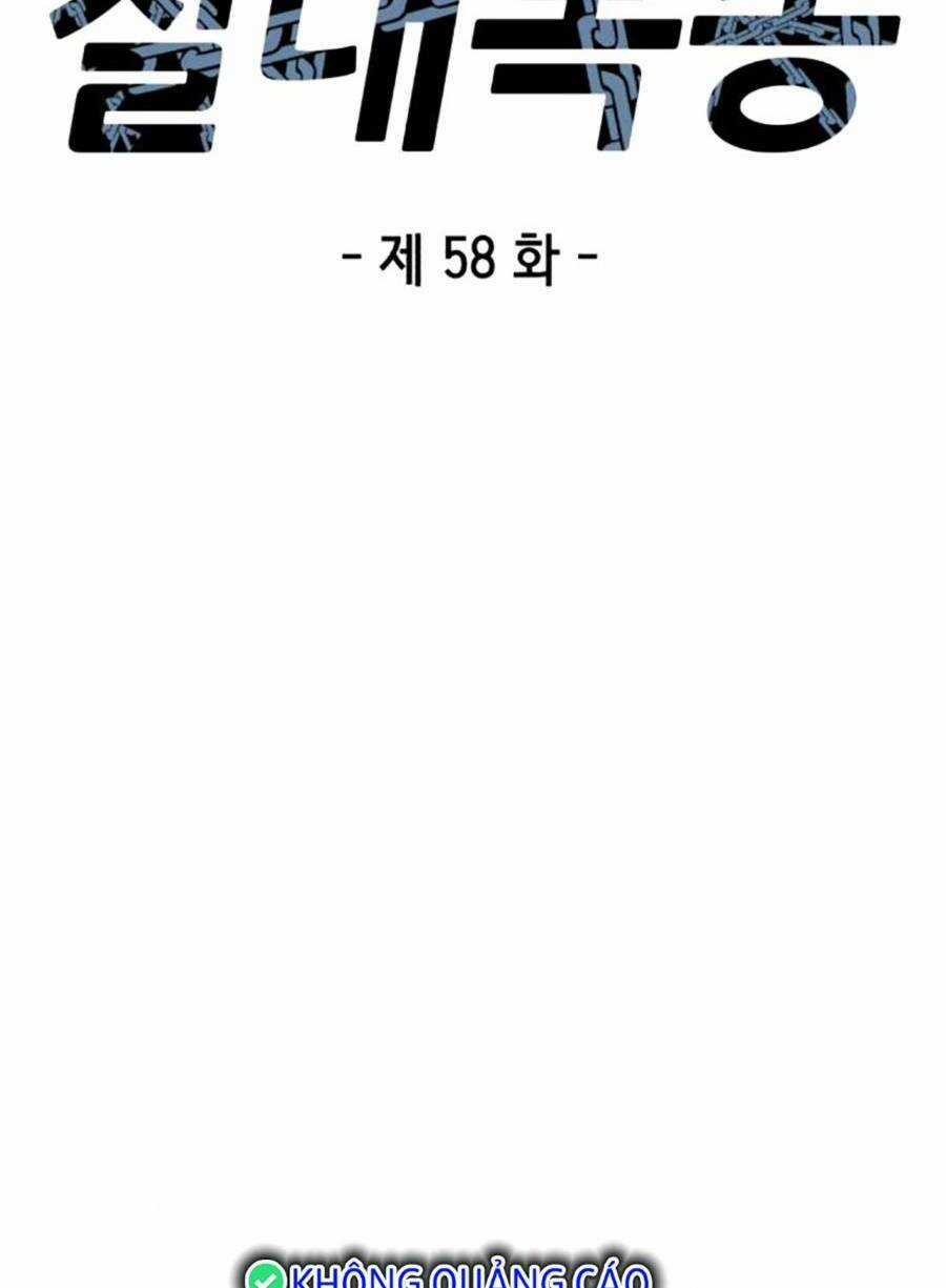 Tên Vâng Lời Tuyệt Đối Chapter 58 trang 11