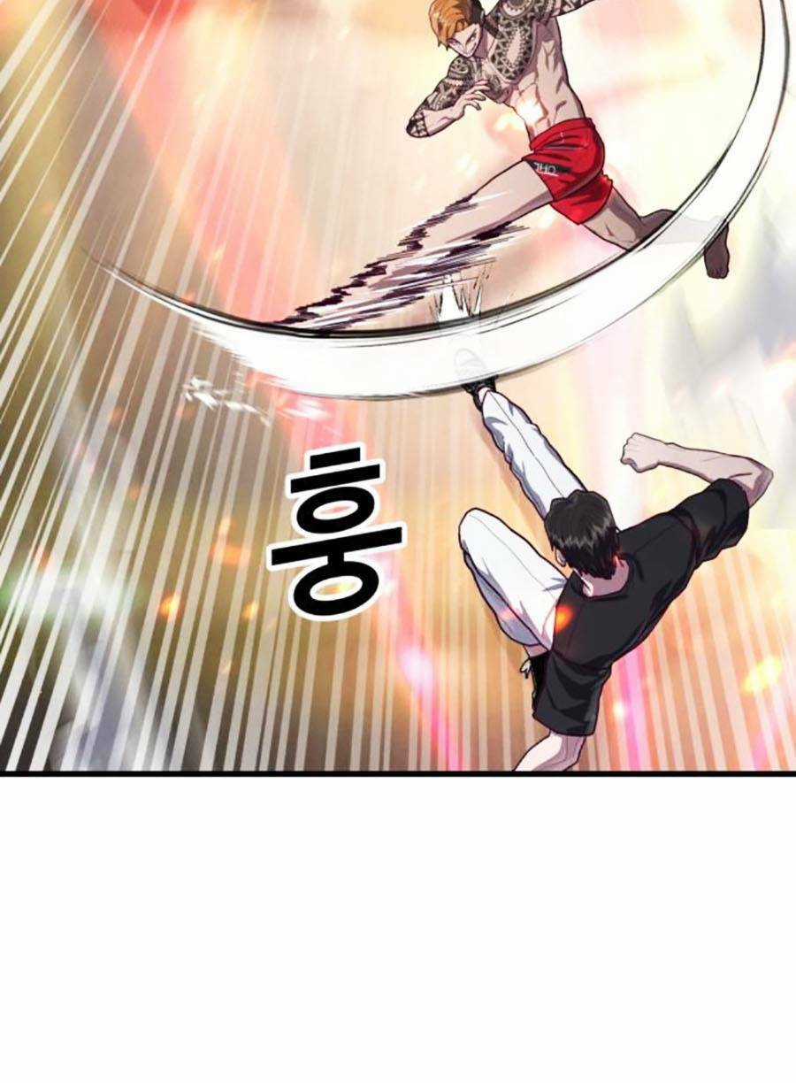 Tên Vâng Lời Tuyệt Đối Chapter 58 trang 34