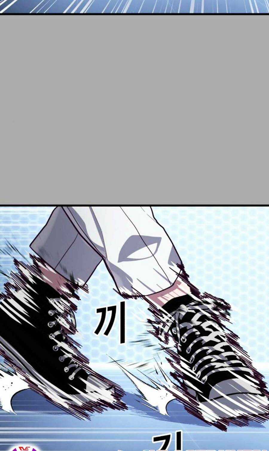 Tên Vâng Lời Tuyệt Đối Chapter 58 trang 45