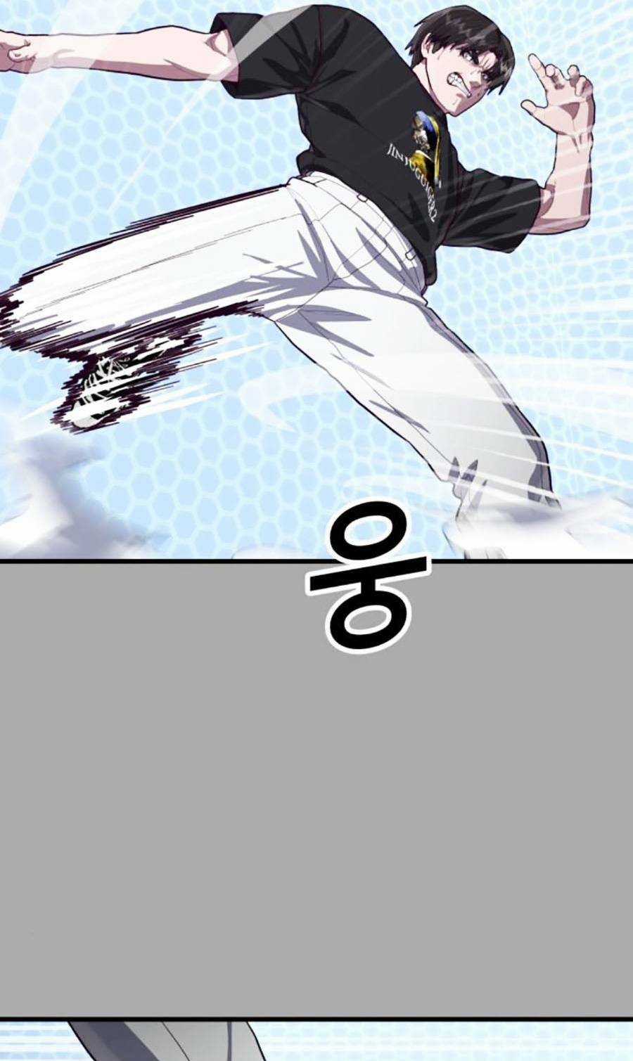 Tên Vâng Lời Tuyệt Đối Chapter 58 trang 48