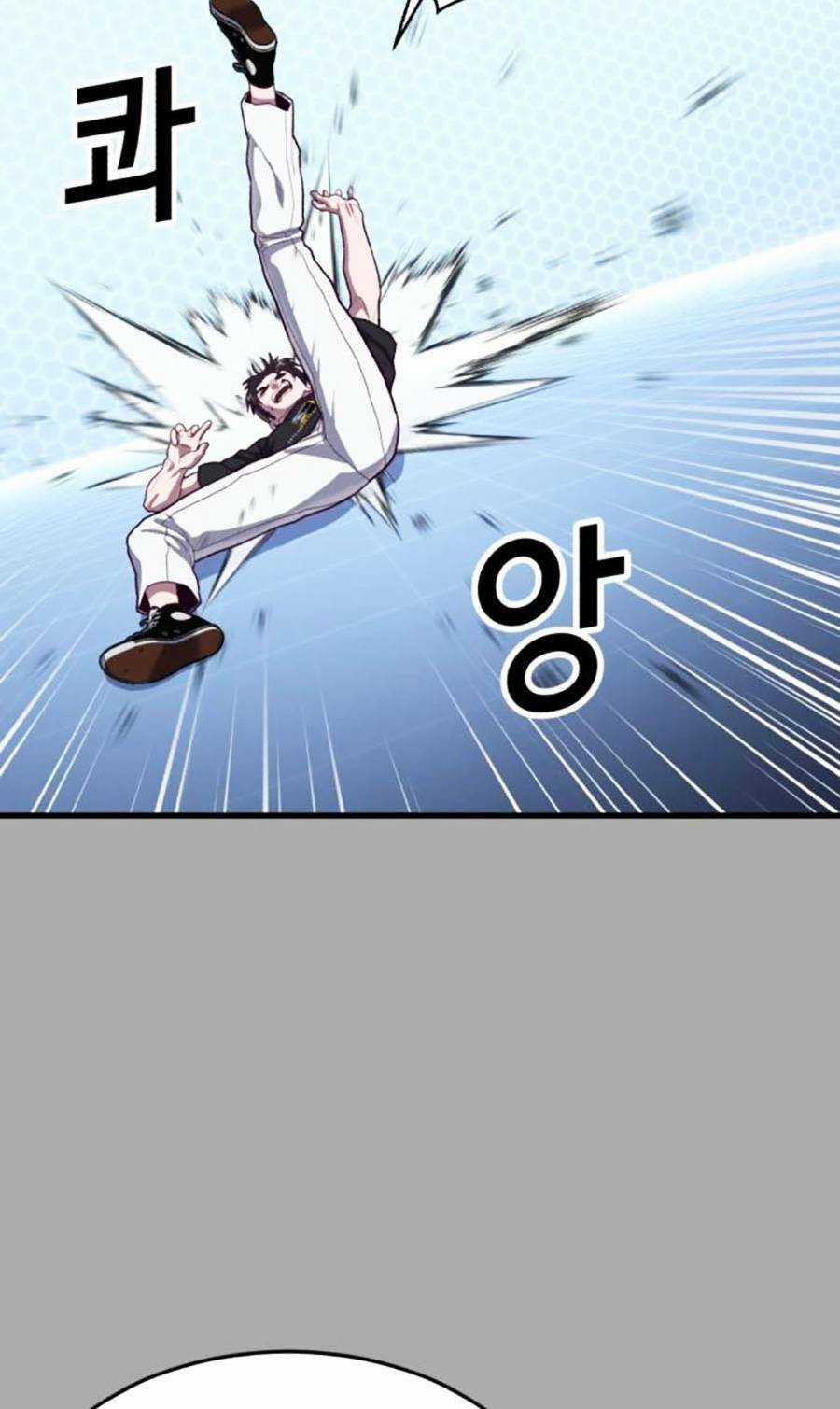 Tên Vâng Lời Tuyệt Đối Chapter 58 trang 50