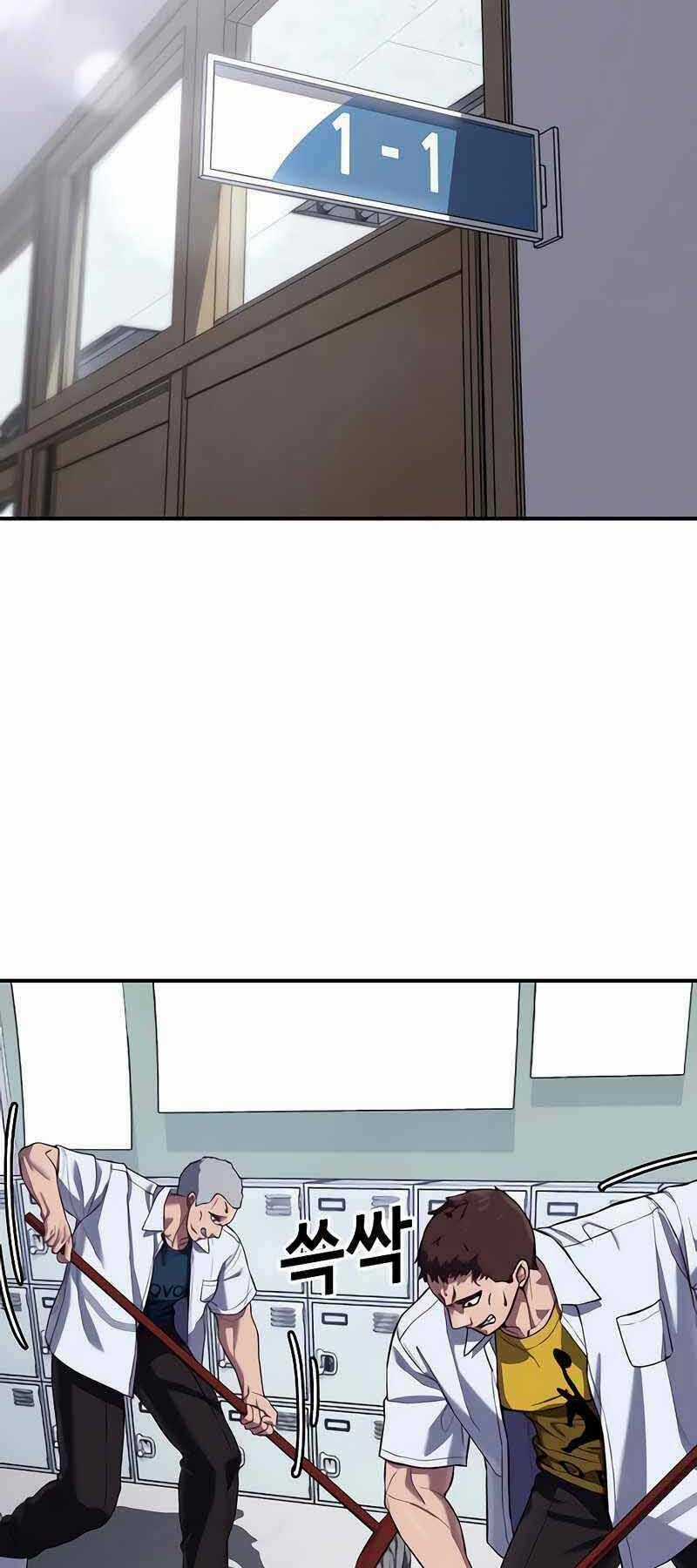 Tên Vâng Lời Tuyệt Đối Chapter 6.5 trang 41