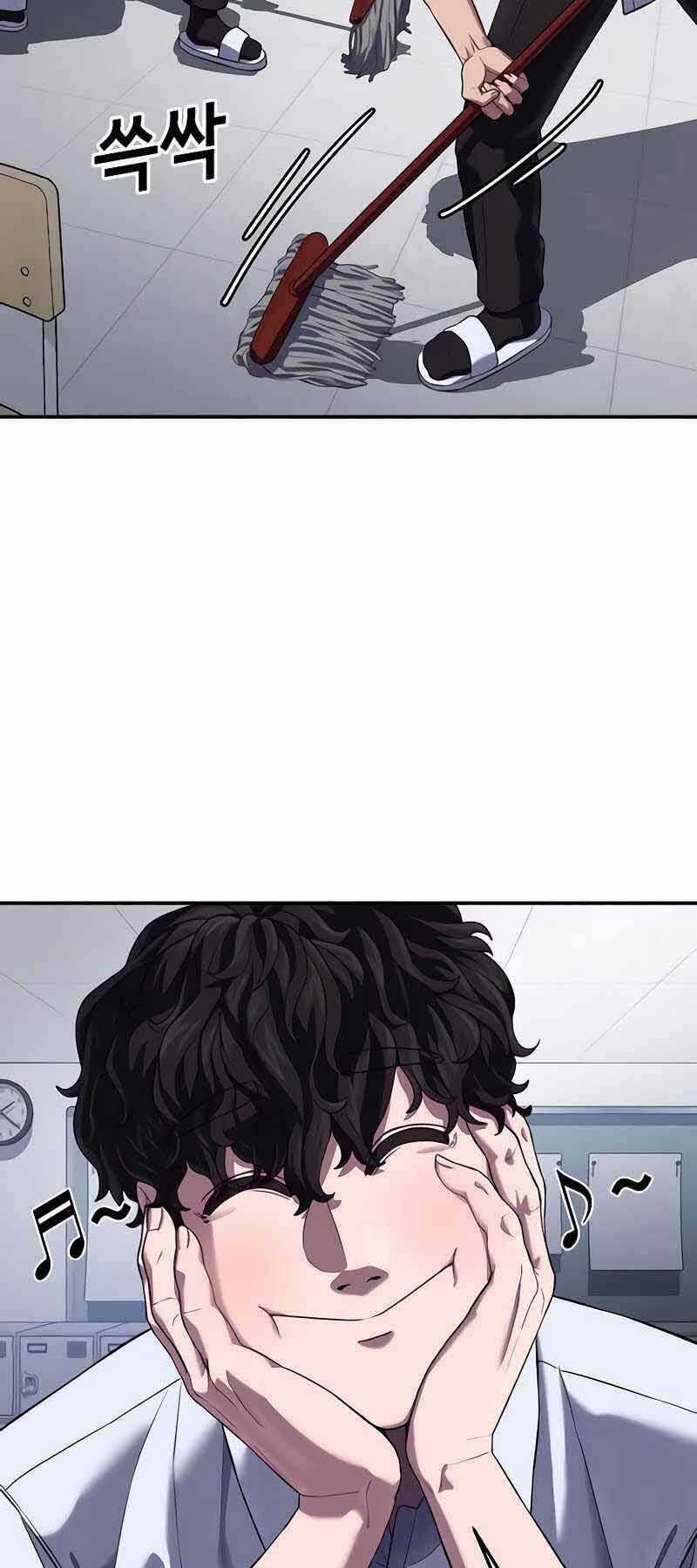 Tên Vâng Lời Tuyệt Đối Chapter 6.5 trang 42