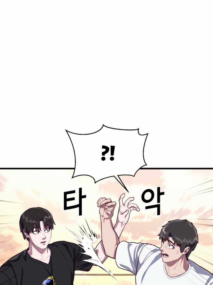 Tên Vâng Lời Tuyệt Đối Chapter 60 trang 112