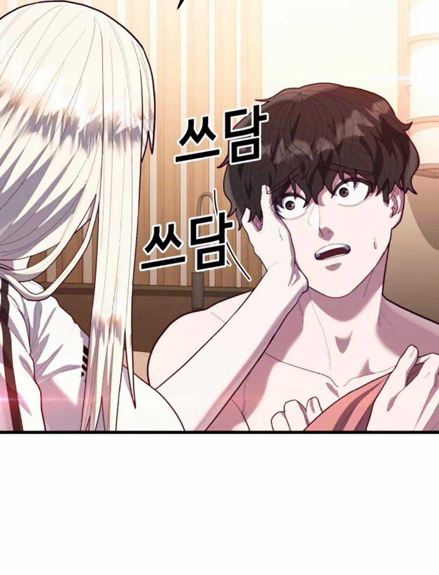 Tên Vâng Lời Tuyệt Đối Chapter 60 trang 34