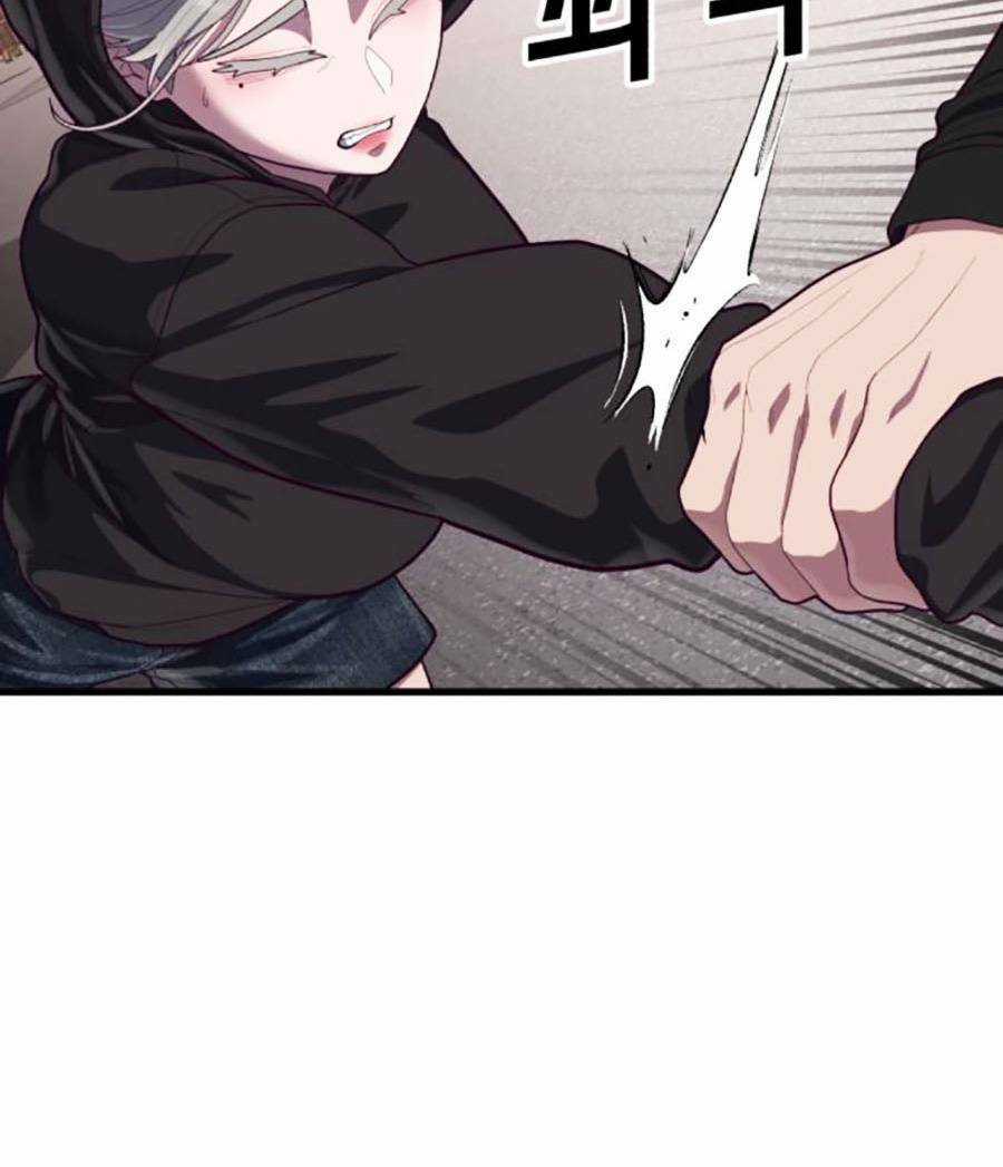 Tên Vâng Lời Tuyệt Đối Chapter 61 trang 4