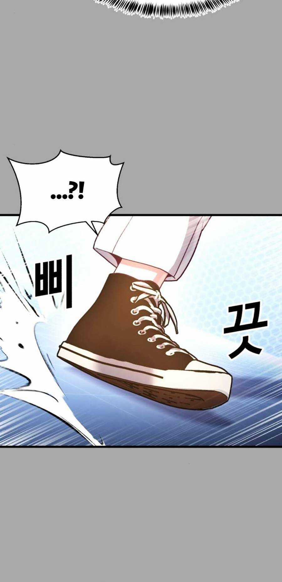 Tên Vâng Lời Tuyệt Đối Chapter 62 trang 104