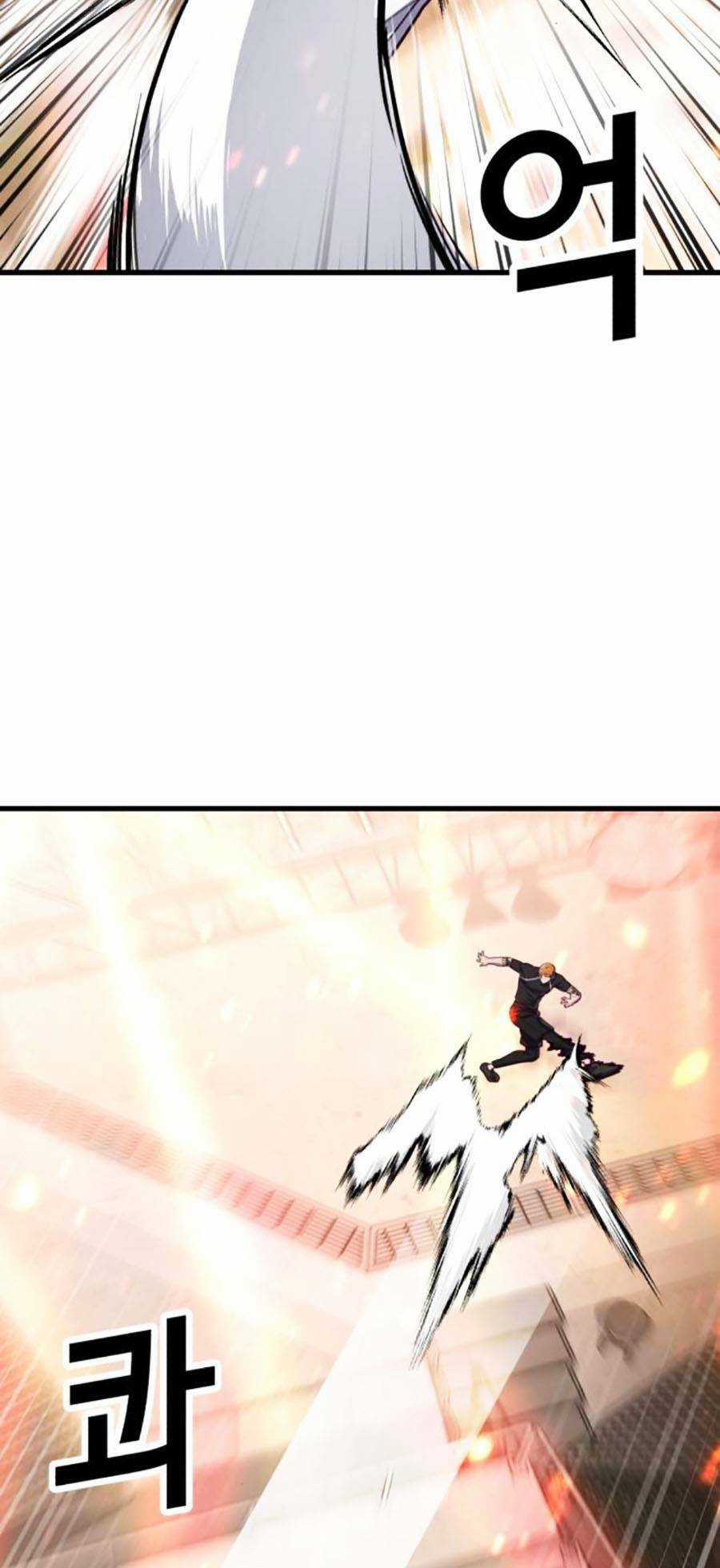 Tên Vâng Lời Tuyệt Đối Chapter 62 trang 68