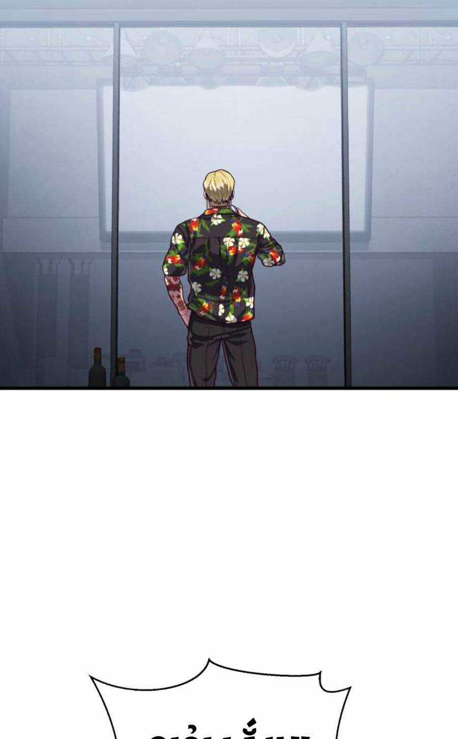 Tên Vâng Lời Tuyệt Đối Chapter 63 trang 107