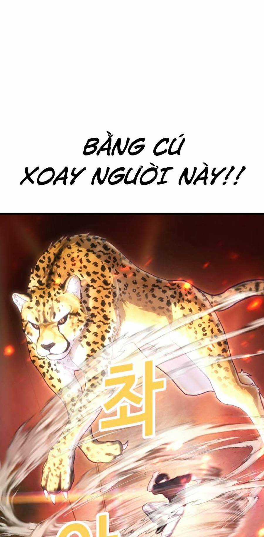 Tên Vâng Lời Tuyệt Đối Chapter 63 trang 25