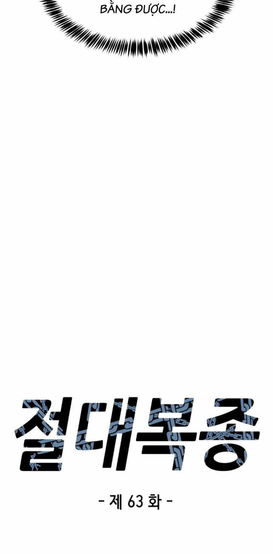 Tên Vâng Lời Tuyệt Đối Chapter 63 trang 5