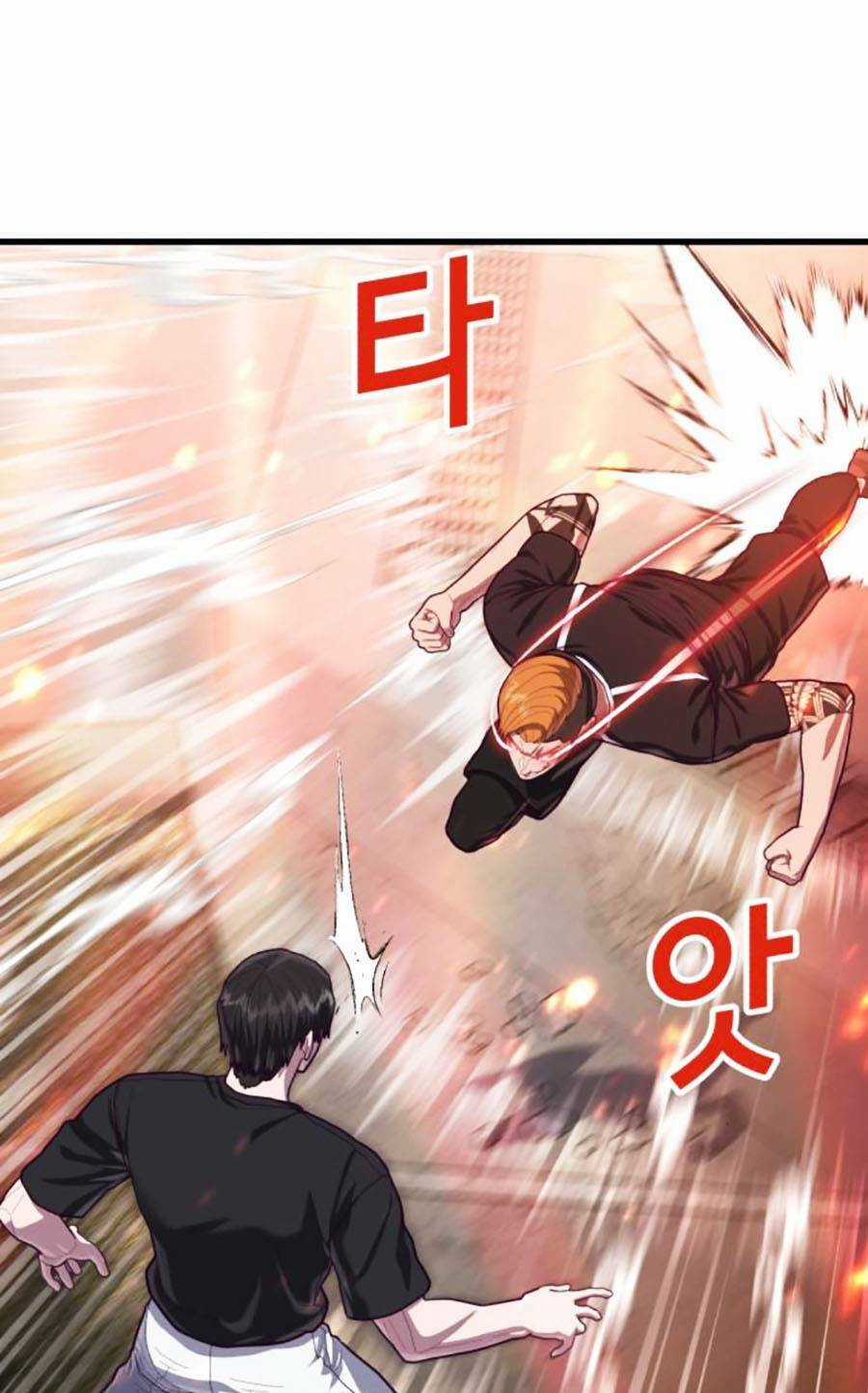 Tên Vâng Lời Tuyệt Đối Chapter 63 trang 60