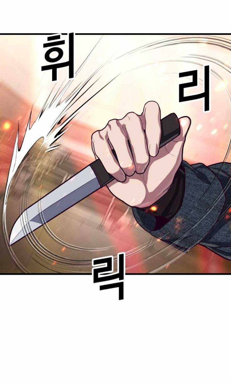 Tên Vâng Lời Tuyệt Đối Chapter 64 trang 32