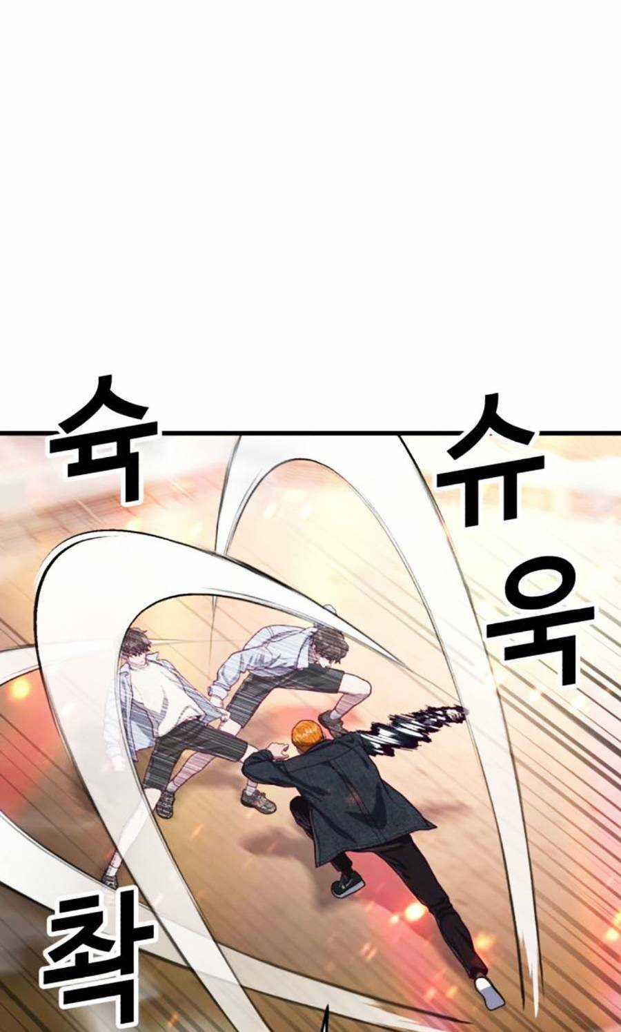 Tên Vâng Lời Tuyệt Đối Chapter 64 trang 34