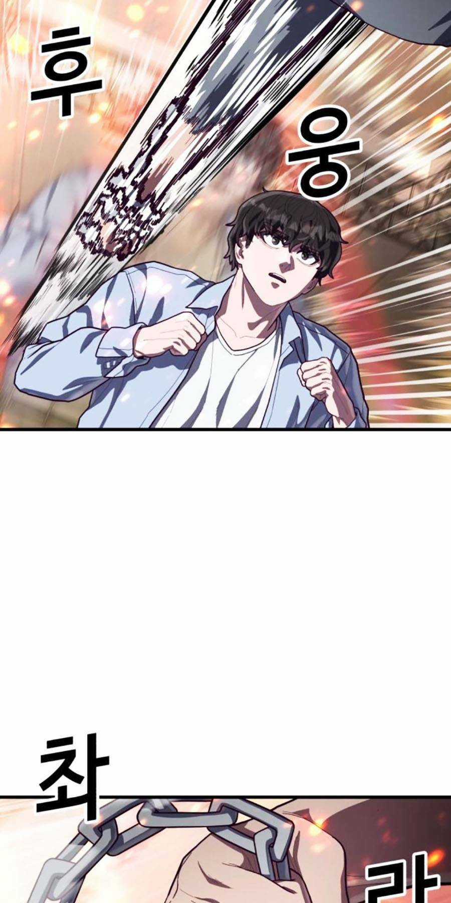 Tên Vâng Lời Tuyệt Đối Chapter 65 trang 27