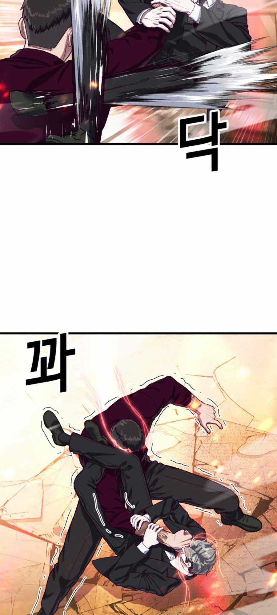 Tên Vâng Lời Tuyệt Đối Chapter 66 trang 86