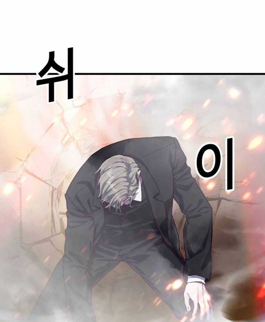 Tên Vâng Lời Tuyệt Đối Chapter 67 trang 38