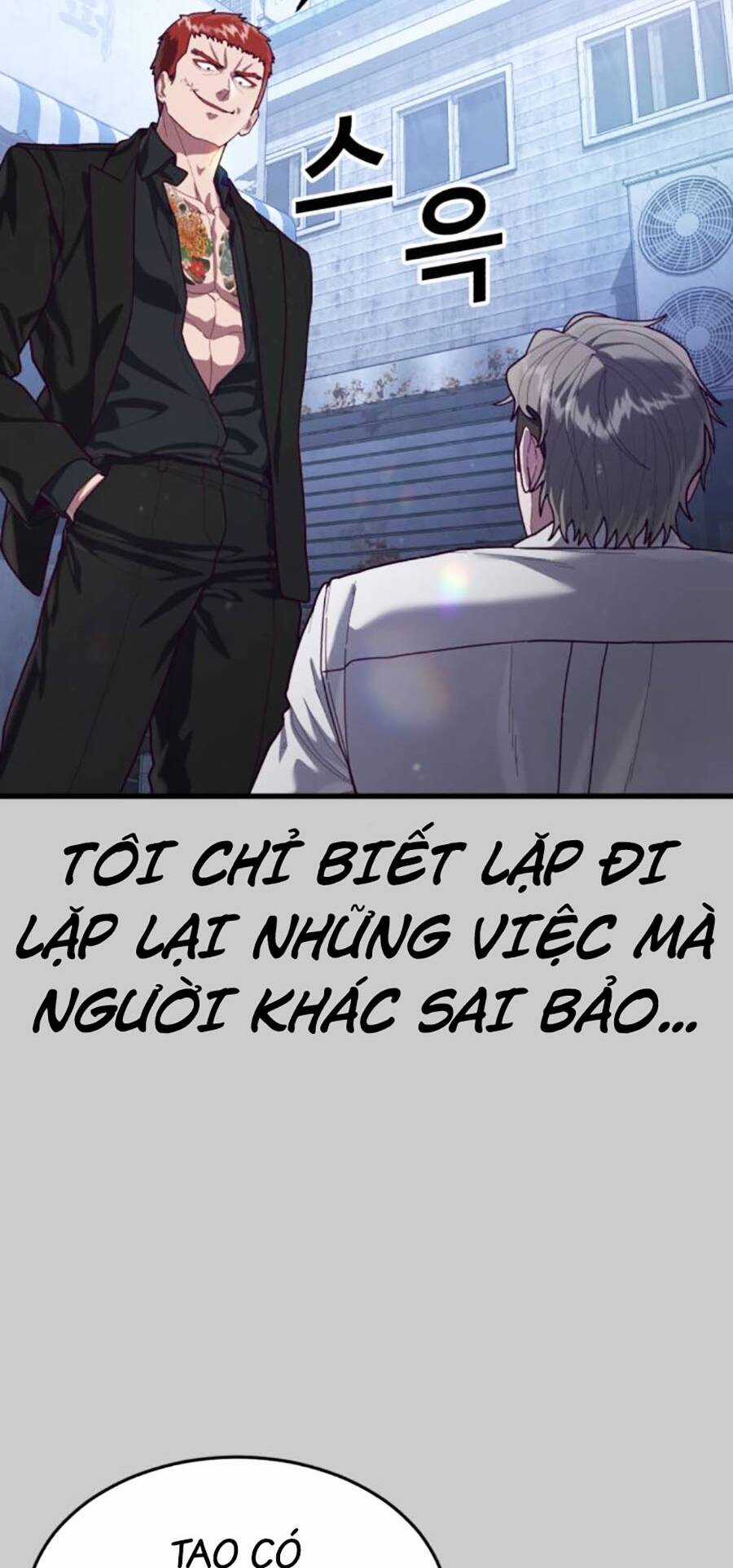 Tên Vâng Lời Tuyệt Đối Chapter 67 trang 56