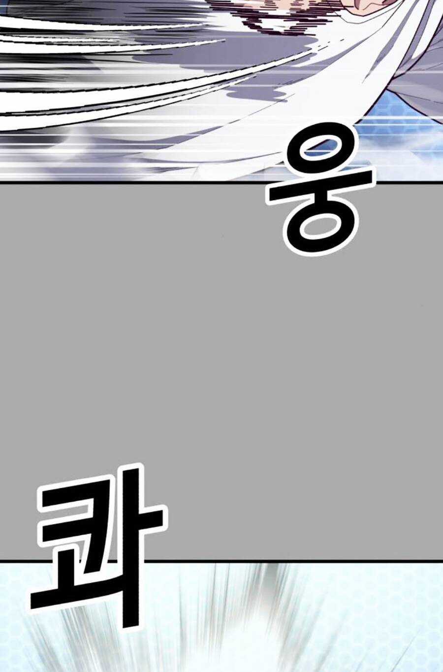 Tên Vâng Lời Tuyệt Đối Chapter 68 trang 101