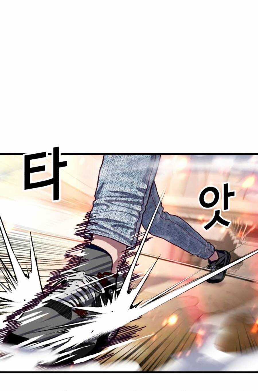 Tên Vâng Lời Tuyệt Đối Chapter 68 trang 116