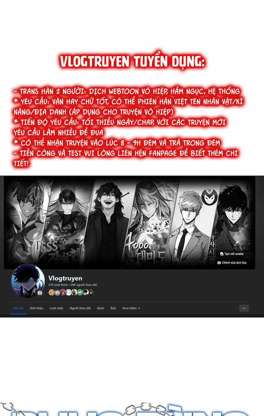 Tên Vâng Lời Tuyệt Đối Chapter 68 trang 7