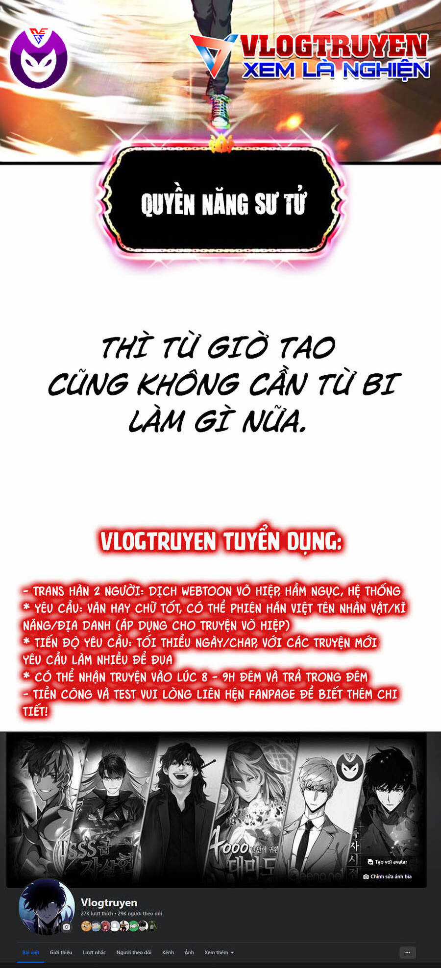 Tên Vâng Lời Tuyệt Đối Chapter 69 trang 136