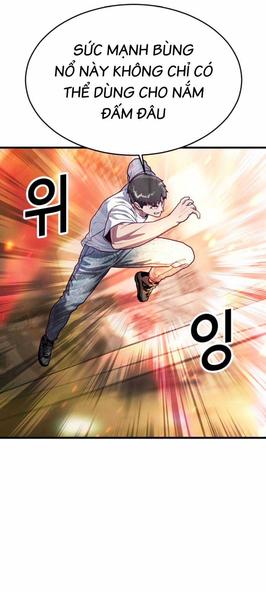 Tên Vâng Lời Tuyệt Đối Chapter 69 trang 63