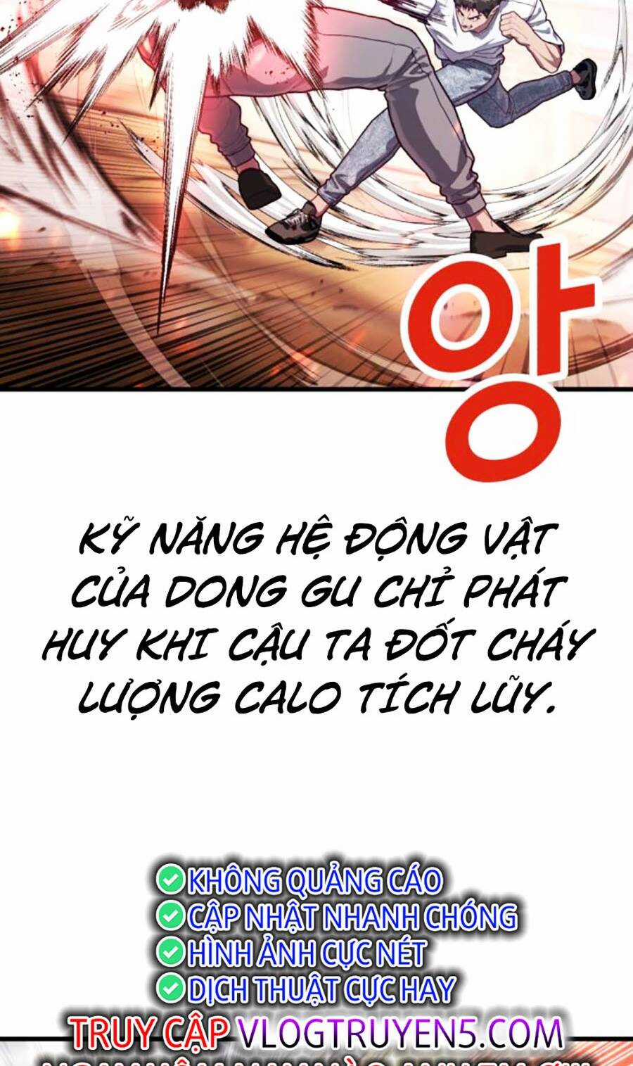 Tên Vâng Lời Tuyệt Đối Chapter 69 trang 7