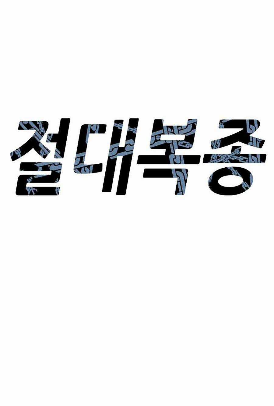 Tên Vâng Lời Tuyệt Đối Chapter 7 trang 49