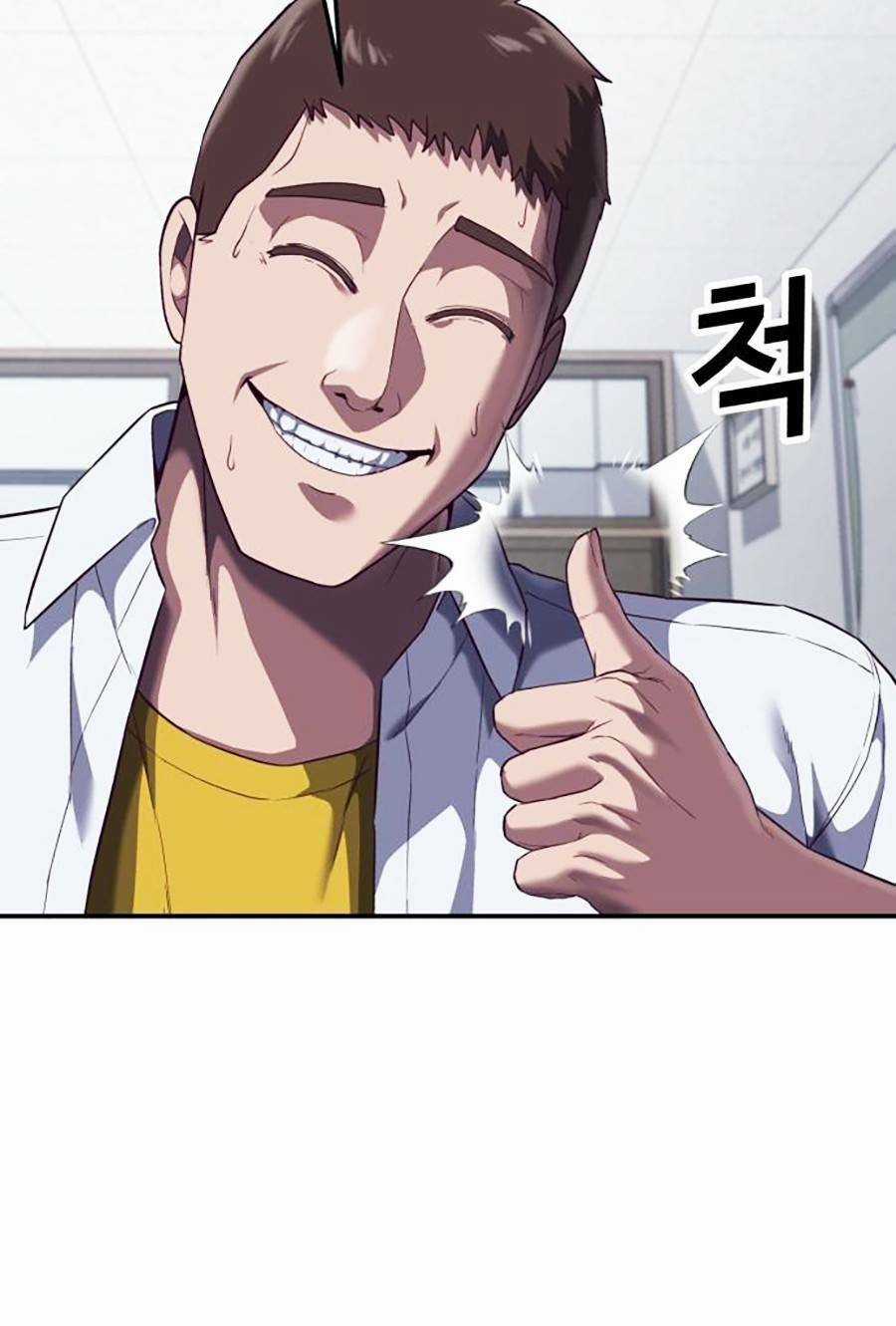 Tên Vâng Lời Tuyệt Đối Chapter 7 trang 54