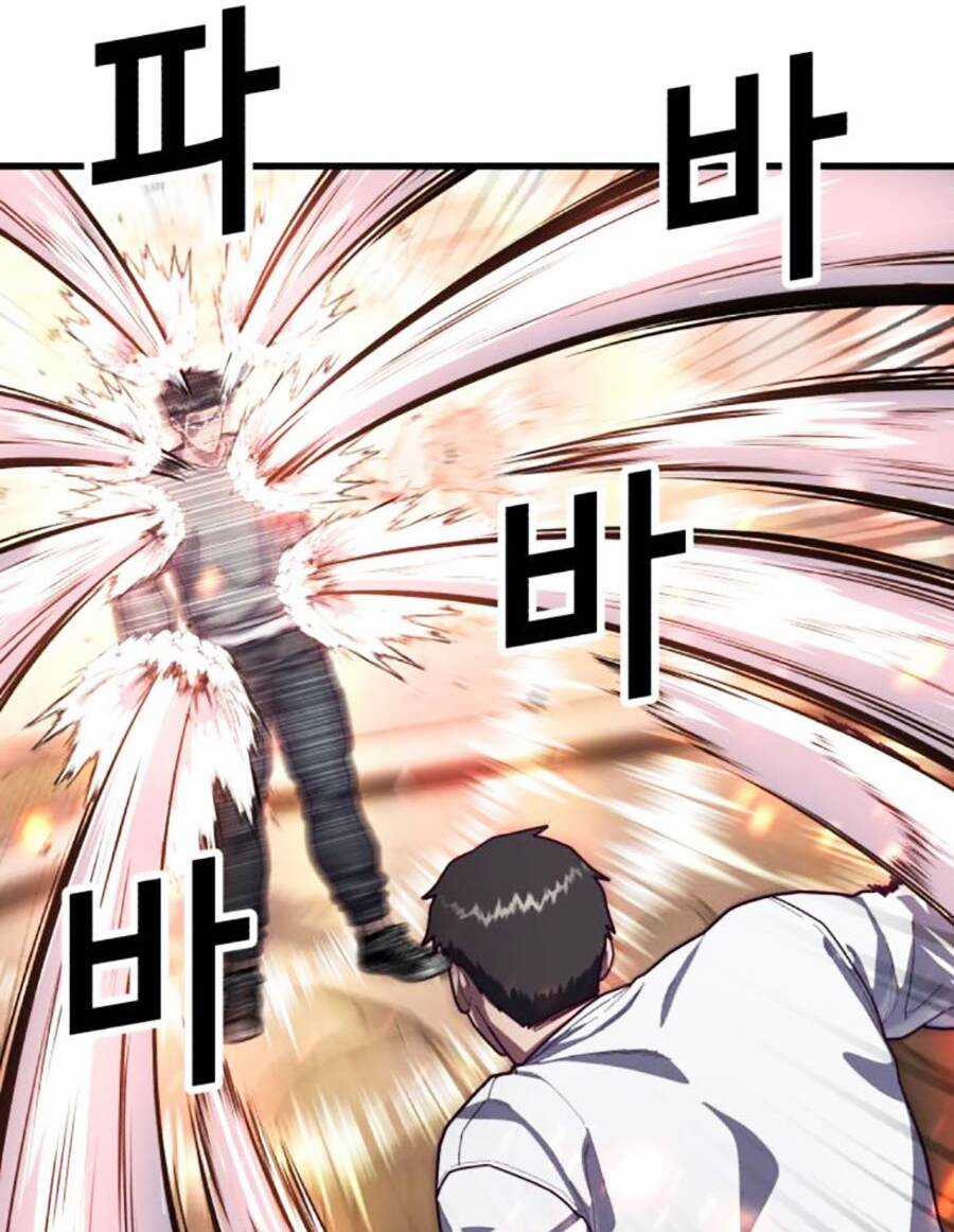 Tên Vâng Lời Tuyệt Đối Chapter 70 trang 110