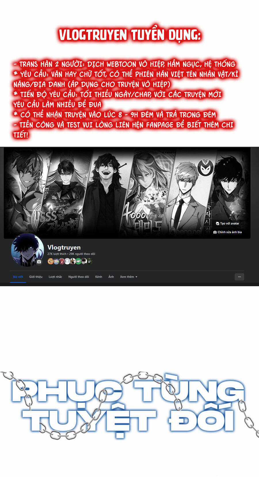 Tên Vâng Lời Tuyệt Đối Chapter 70 trang 14