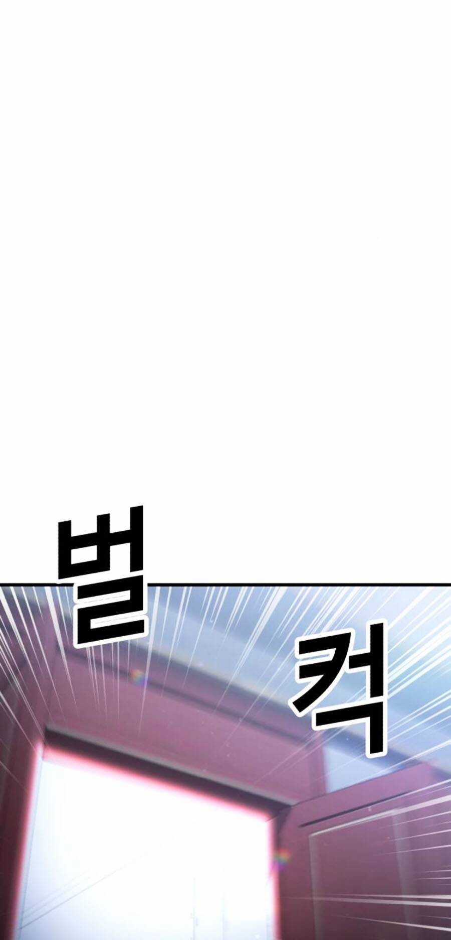 Tên Vâng Lời Tuyệt Đối Chapter 70 trang 54