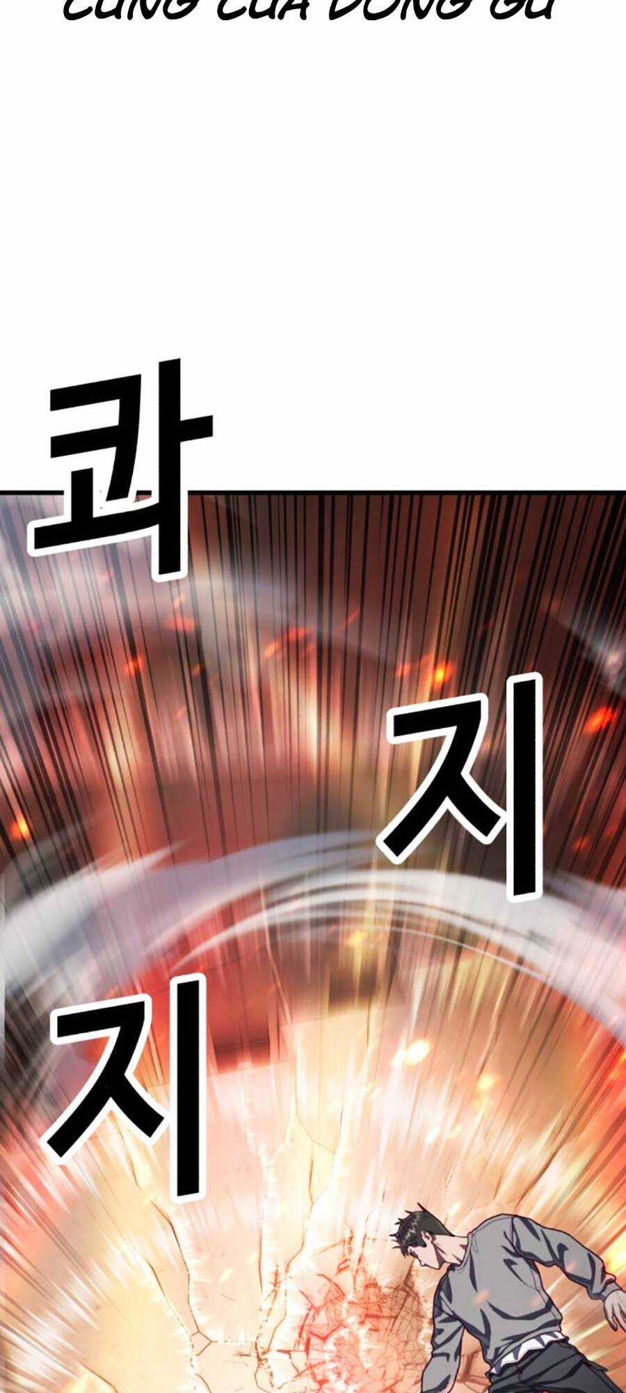 Tên Vâng Lời Tuyệt Đối Chapter 71 trang 124