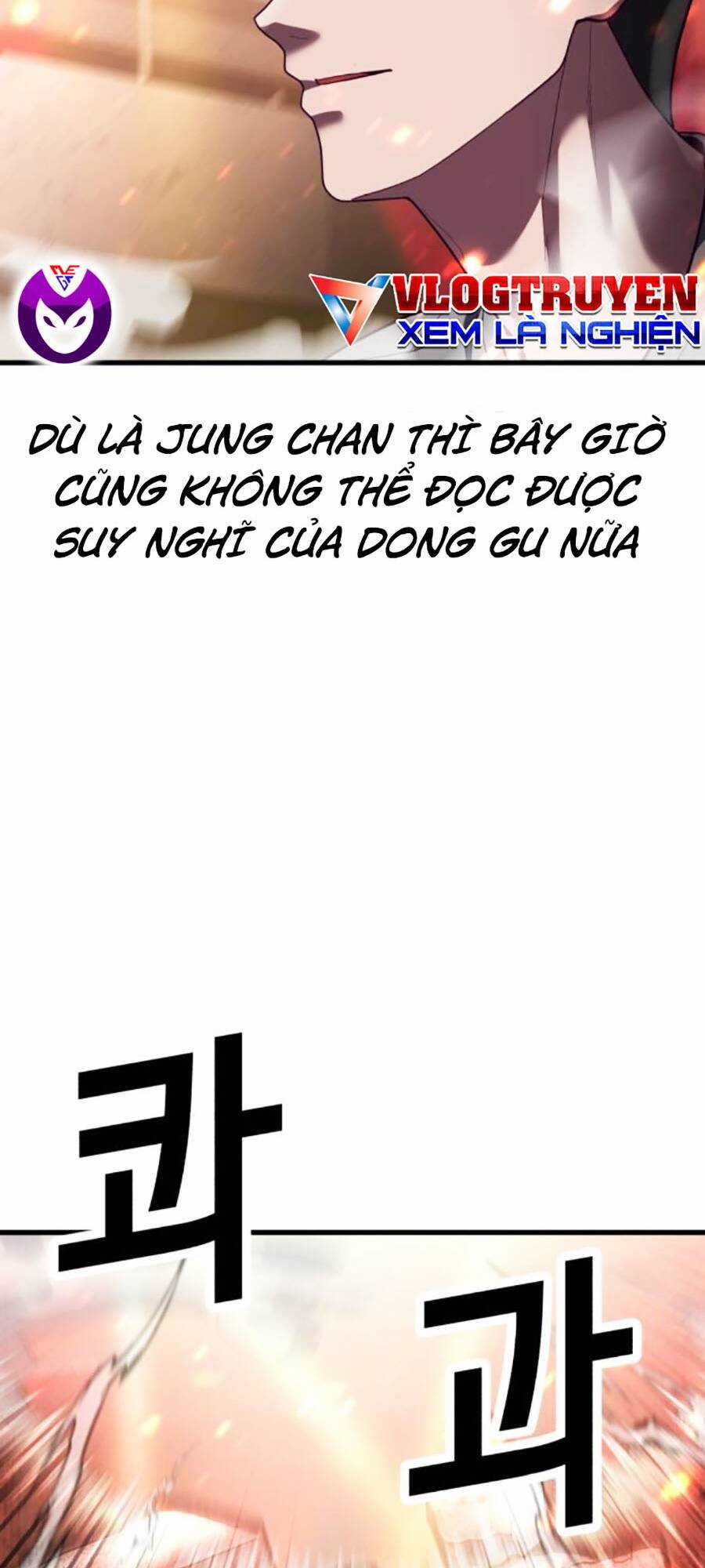 Tên Vâng Lời Tuyệt Đối Chapter 71 trang 127