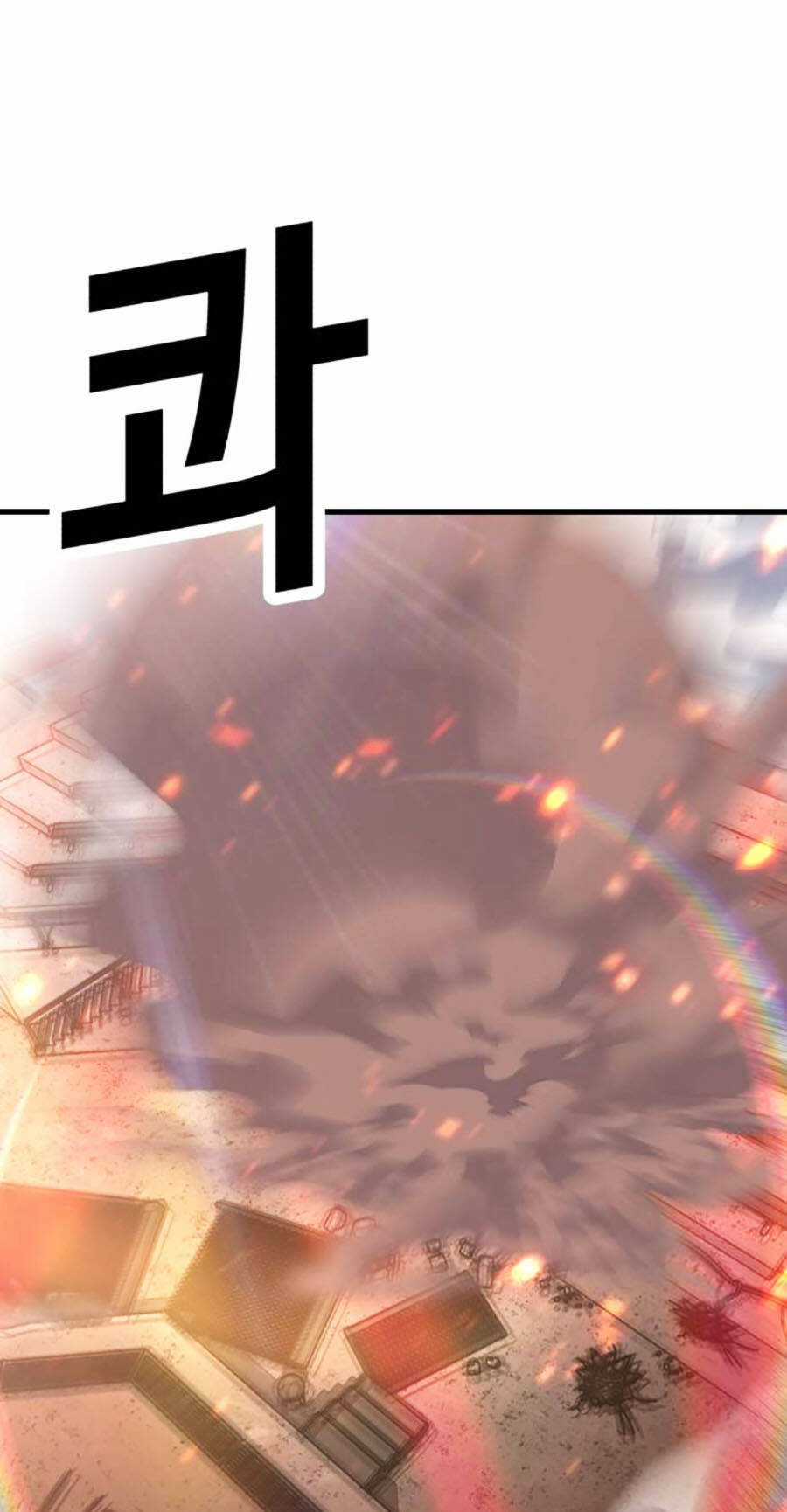 Tên Vâng Lời Tuyệt Đối Chapter 71 trang 130