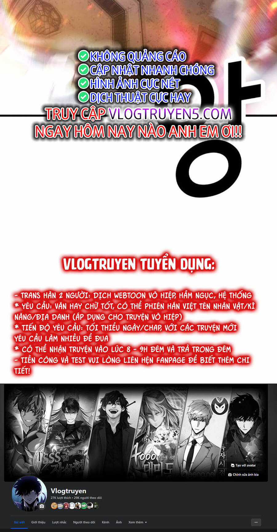 Tên Vâng Lời Tuyệt Đối Chapter 71 trang 131