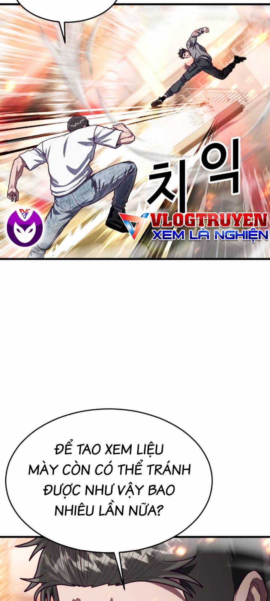 Tên Vâng Lời Tuyệt Đối Chapter 71 trang 38