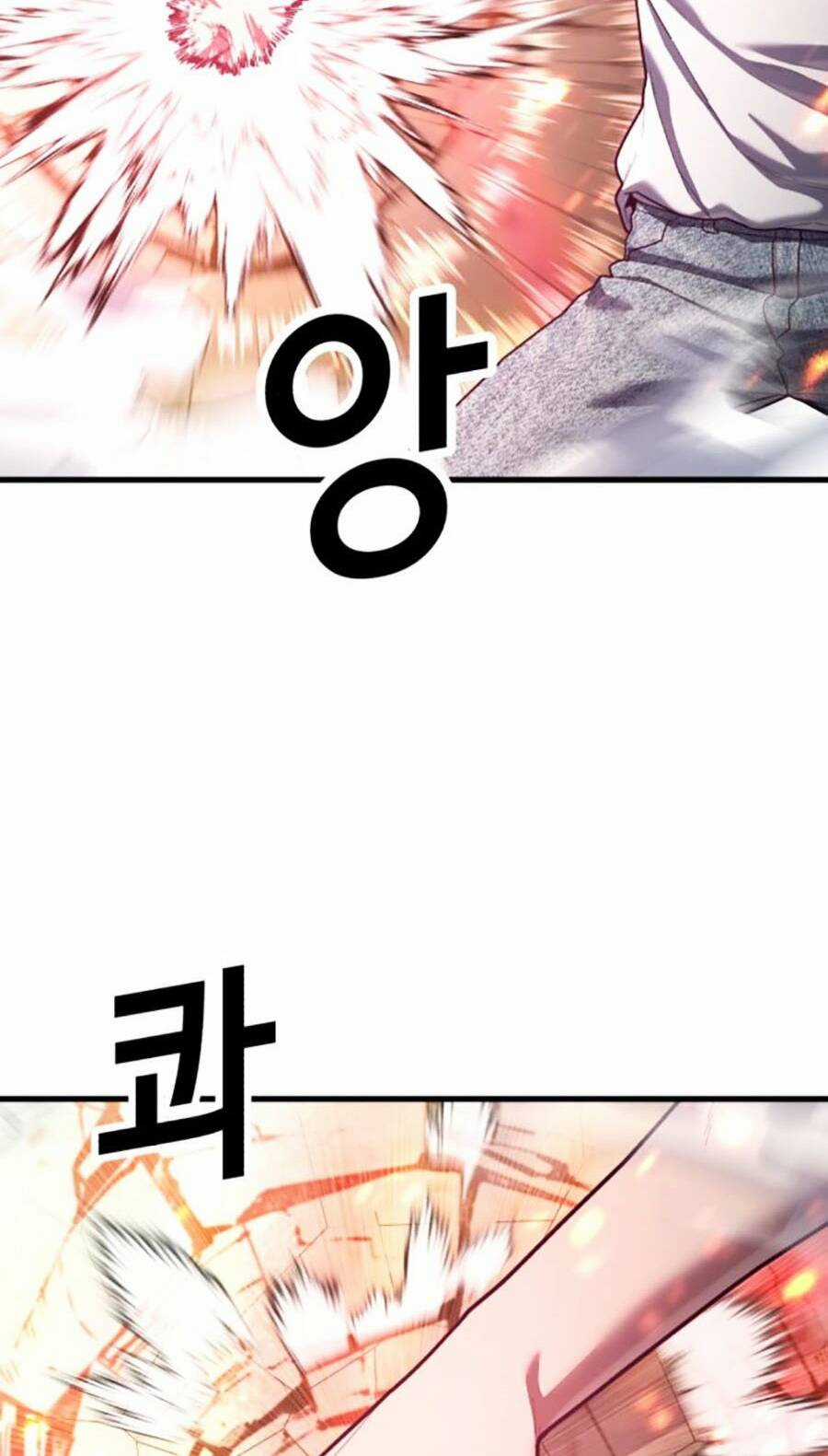 Tên Vâng Lời Tuyệt Đối Chapter 72 trang 3