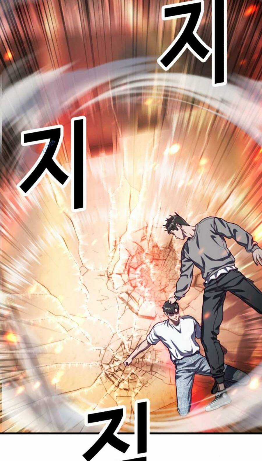 Tên Vâng Lời Tuyệt Đối Chapter 72 trang 5