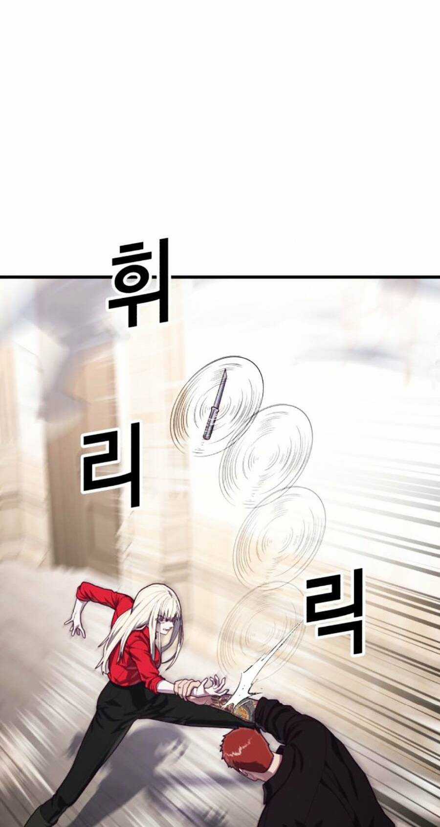 Tên Vâng Lời Tuyệt Đối Chapter 73 trang 47