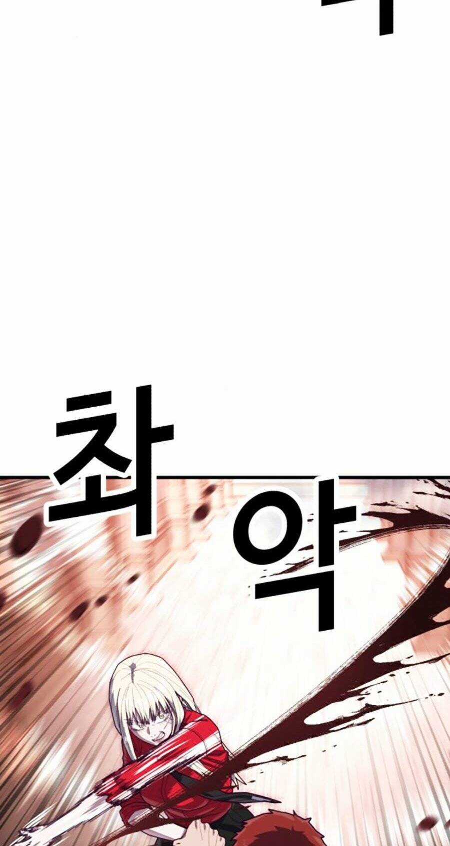 Tên Vâng Lời Tuyệt Đối Chapter 73 trang 50