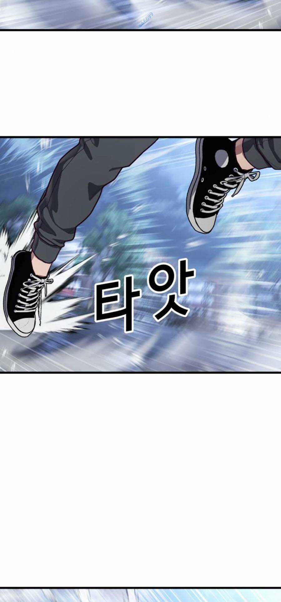 Tên Vâng Lời Tuyệt Đối Chapter 73 trang 68