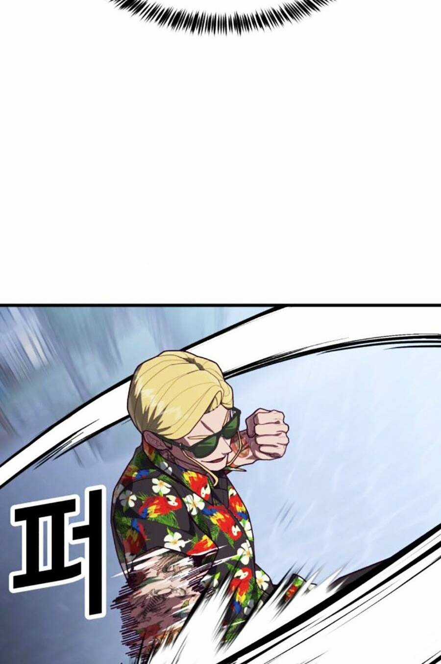 Tên Vâng Lời Tuyệt Đối Chapter 74 trang 11