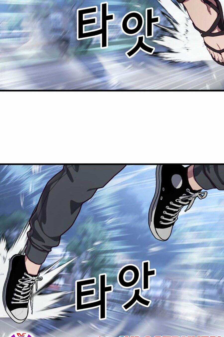 Tên Vâng Lời Tuyệt Đối Chapter 74 trang 2