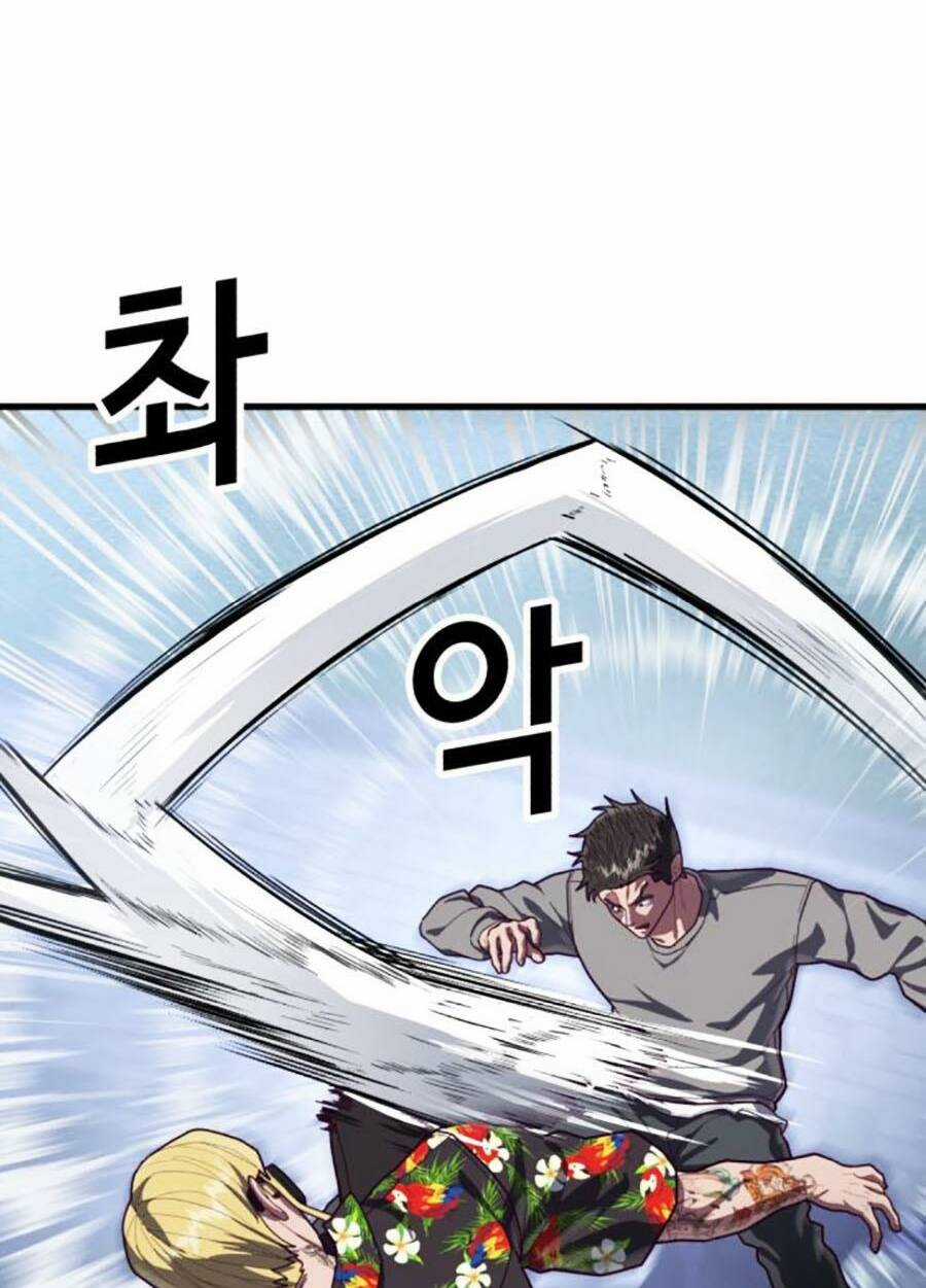 Tên Vâng Lời Tuyệt Đối Chapter 74 trang 23