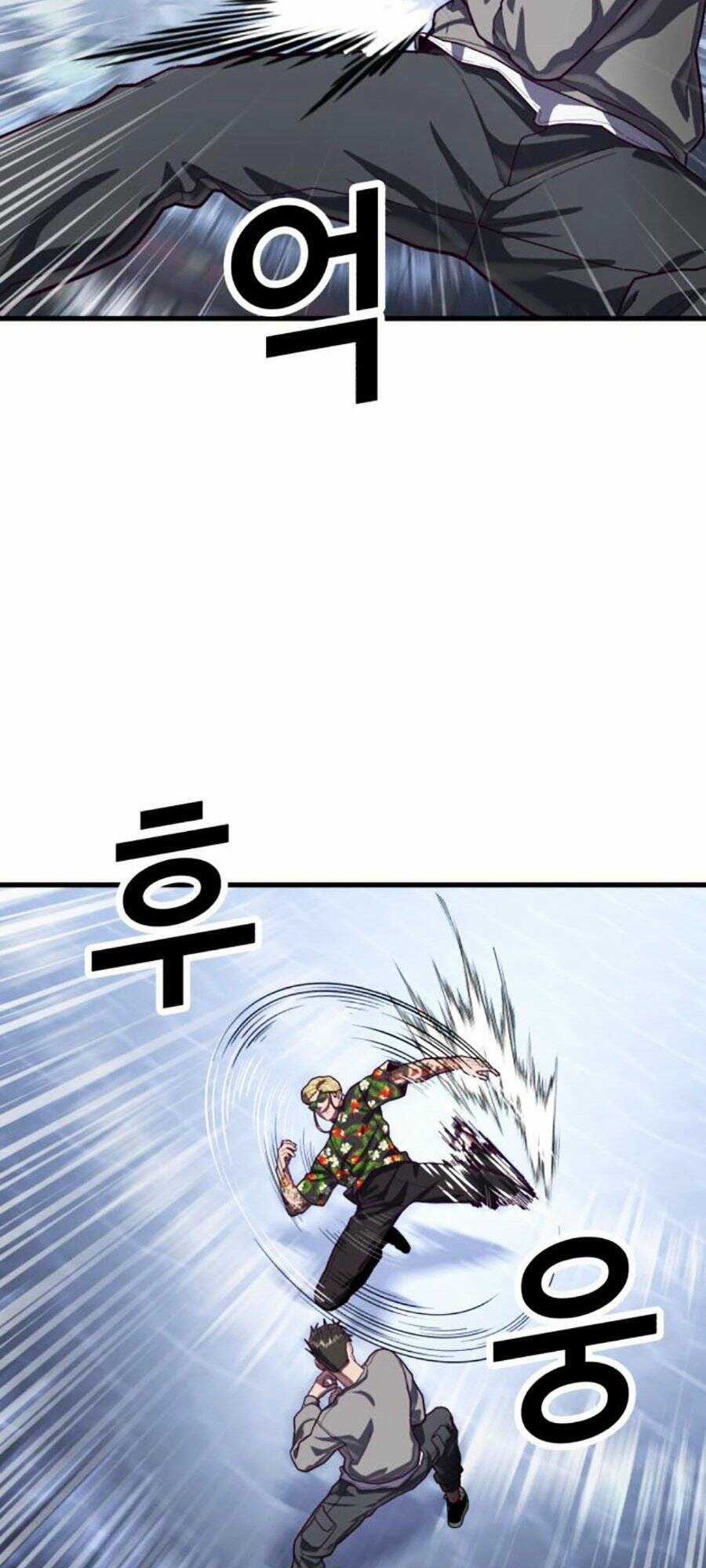 Tên Vâng Lời Tuyệt Đối Chapter 74 trang 25